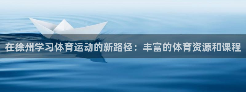 678体育官网