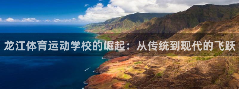 678体育官网地址