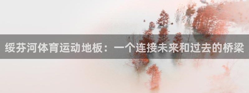 皇冠678体育